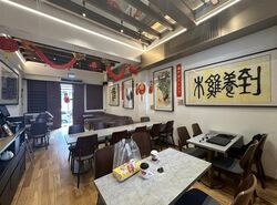 China Street (D1), Retail #597550971